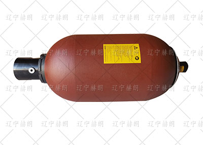 贺德克蓄能器