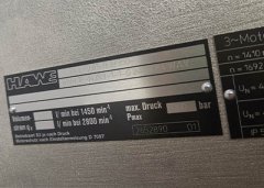 哈威液压泵站紧凑型液压站原理